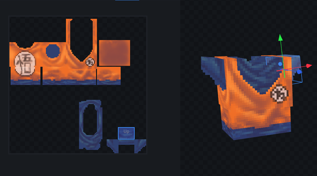 Blockbench screenshot.